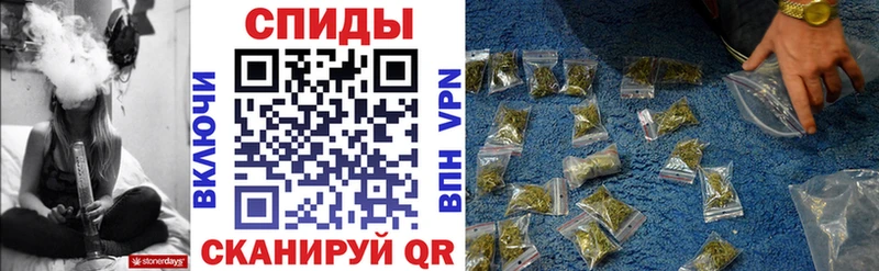 БУТИРАТ 99%  Тотьма 