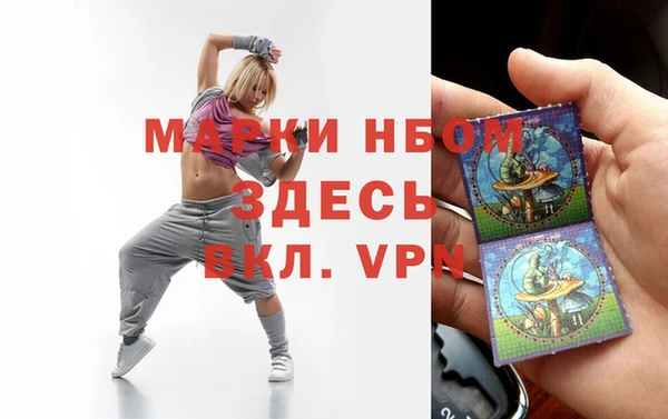 прущая мука Бородино