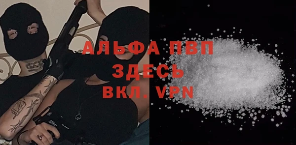 a pvp Бугульма
