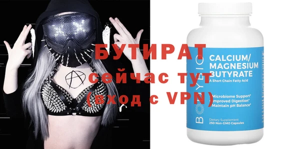 кокаин перу Верея