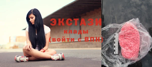 прущая мука Бородино
