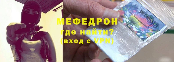 a pvp Бугульма