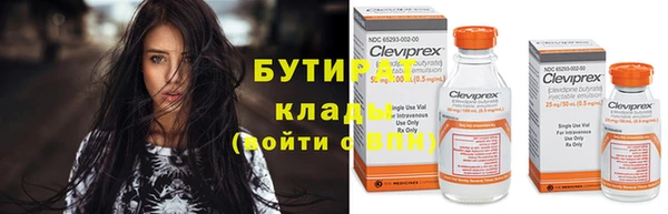 a pvp Бугульма