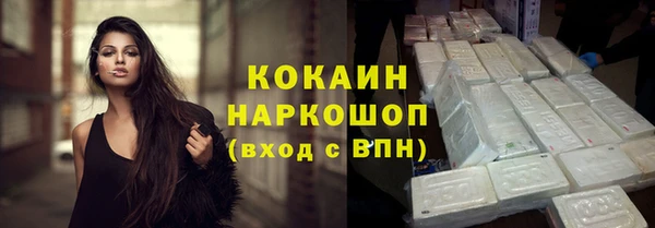 a pvp Бугульма