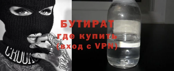 дмт Верхнеуральск