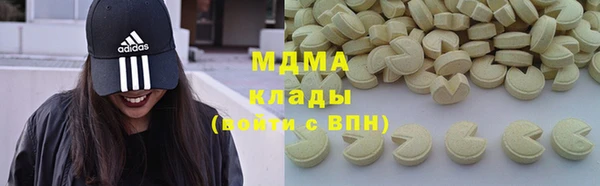 прущая мука Бородино