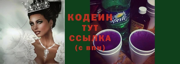 дмт Верхнеуральск