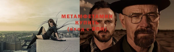 кокаин перу Верея
