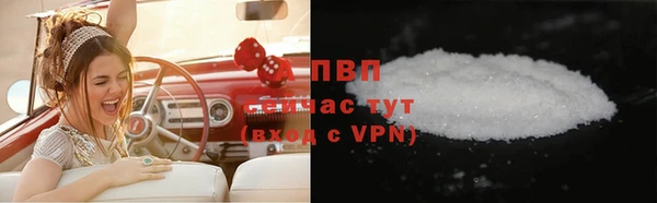 прущая мука Бородино