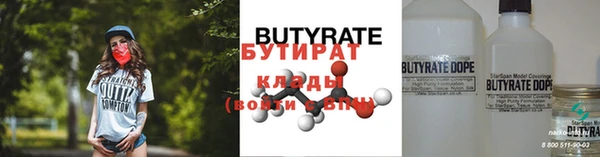 кокаин перу Верея