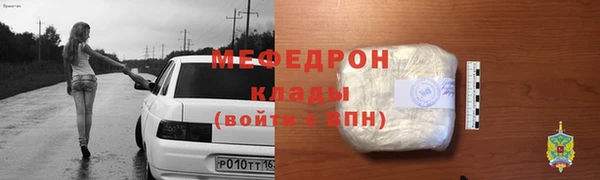 a pvp Бугульма