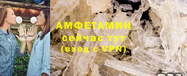a pvp Бугульма