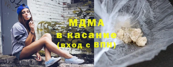 a pvp Бугульма