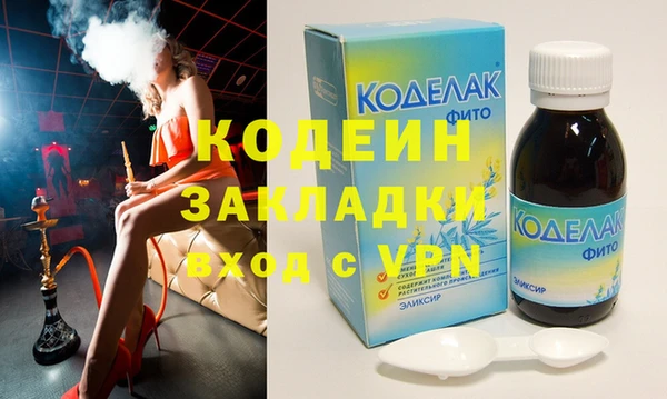 кокаин перу Верея