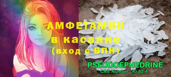 a pvp Бугульма