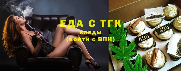 прущая мука Бородино