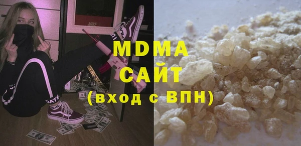 a pvp Бугульма