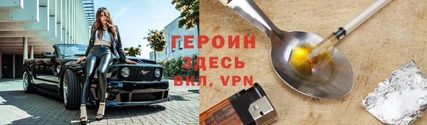 дмт Верхнеуральск