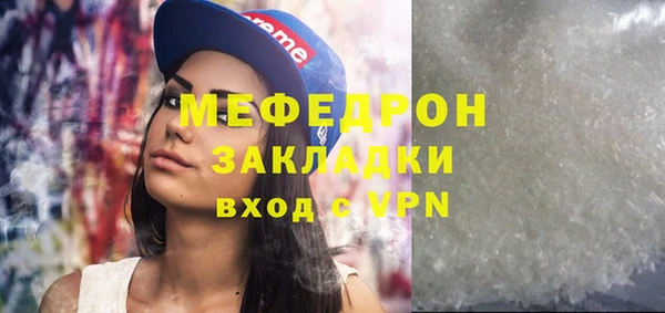a pvp Бугульма