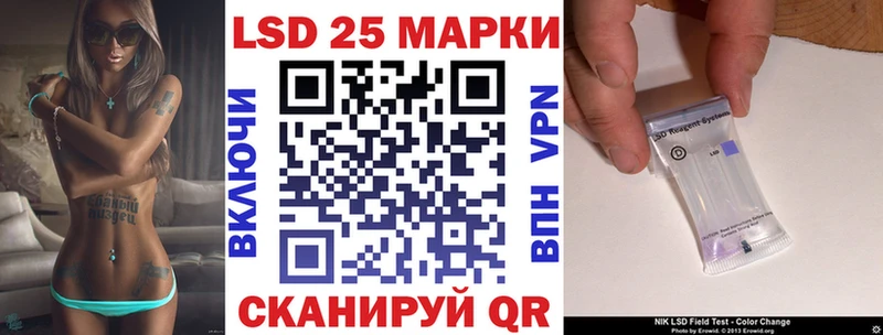 блэк спрут ONION  Тотьма  Марки NBOMe 1,8мг 